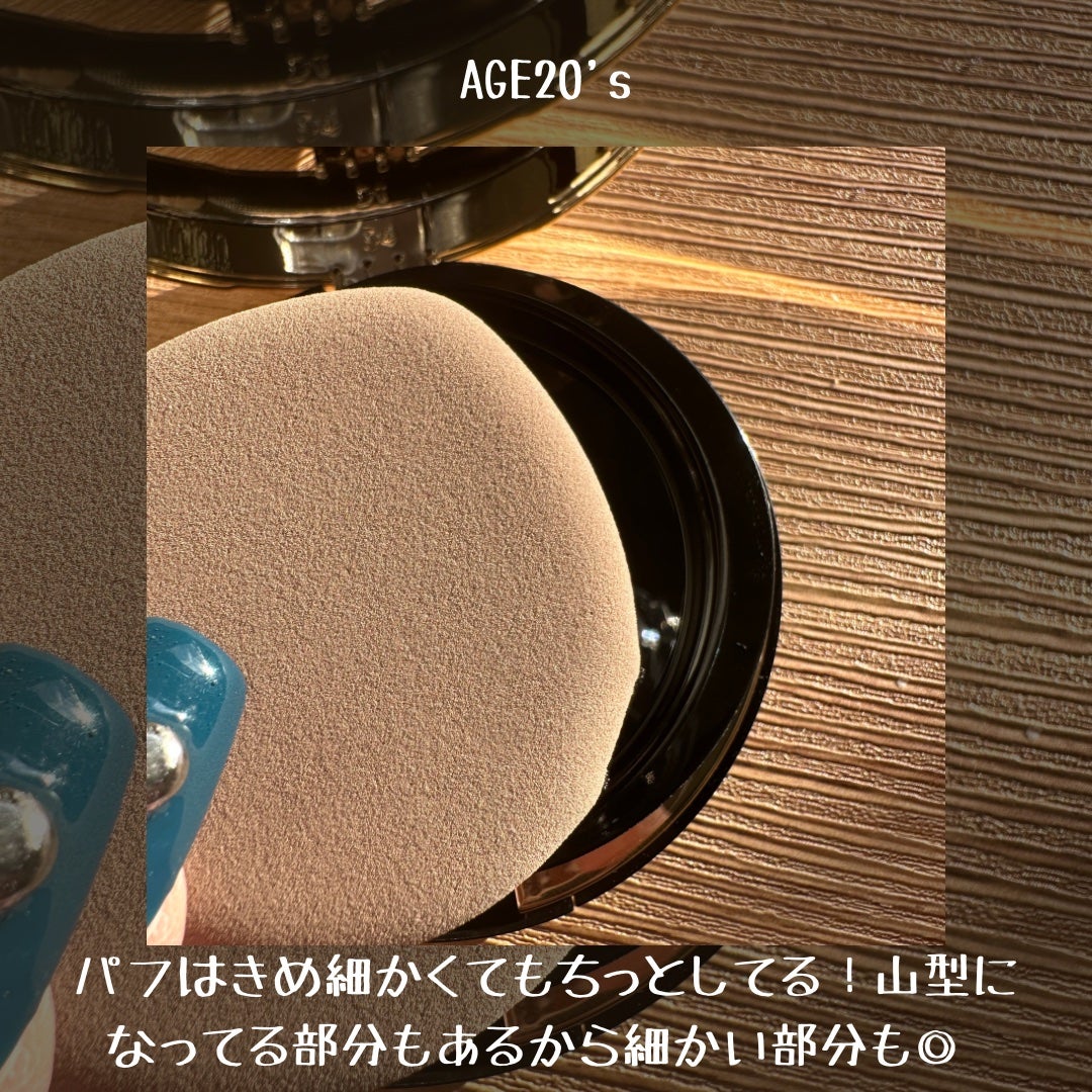 SIGNATURE ESSENCE COVER PACT /AGE20’s/クリーム・エマルジョンファンデーションを使ったクチコミ(4枚目)