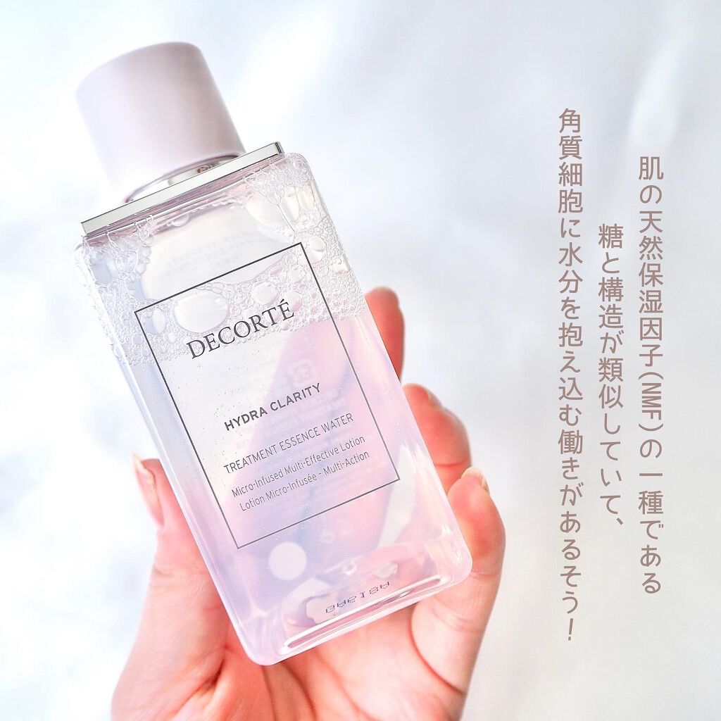 イドラクラリティ 薬用 トリートメント エッセンス ウォーター/DECORTÉ/化粧水を使ったクチコミ(2枚目)