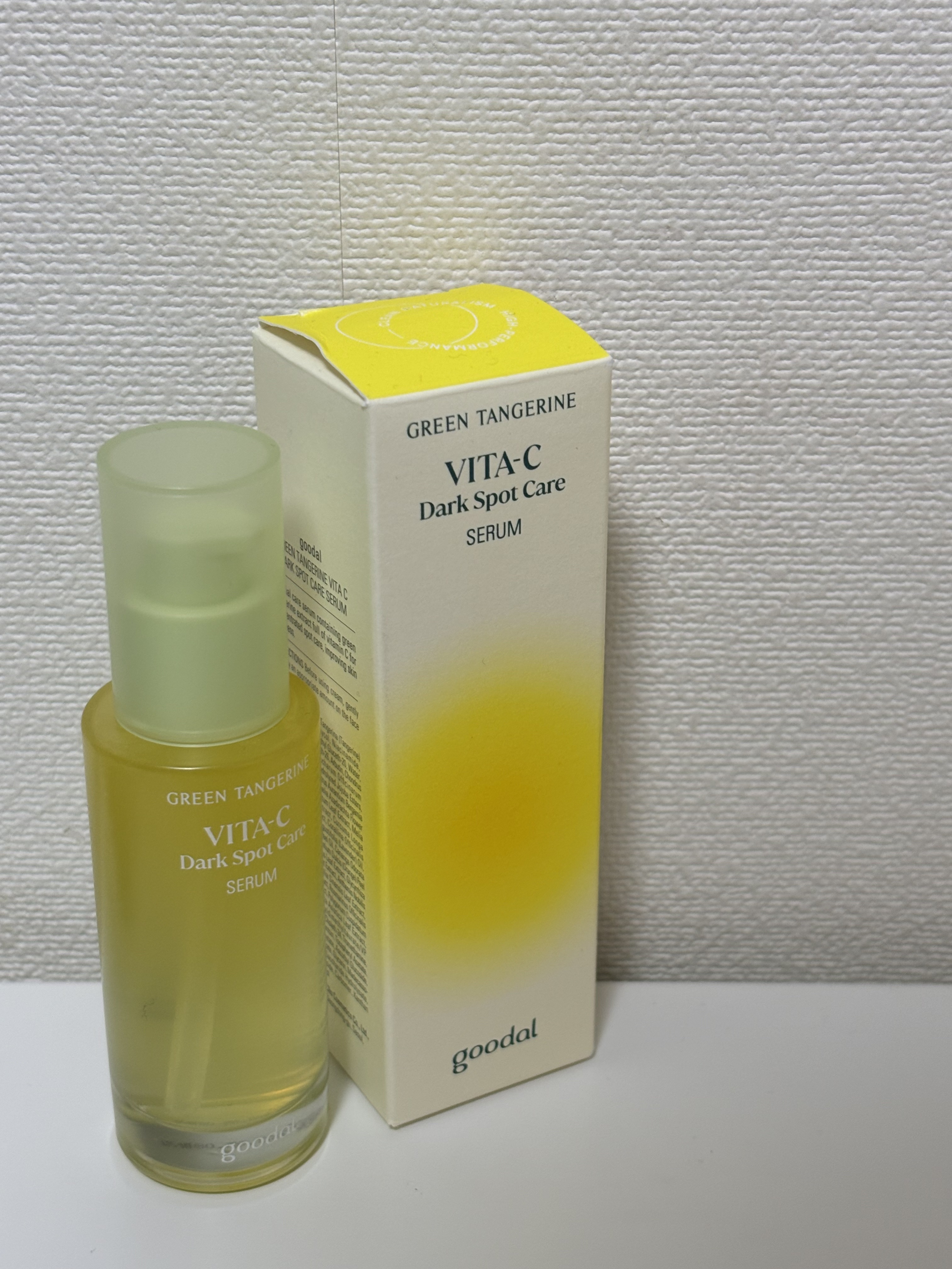 グリーンタンジェリン ビタC ダークスポットケアセラム/goodal/美容液を使ったクチコミ（1枚目）