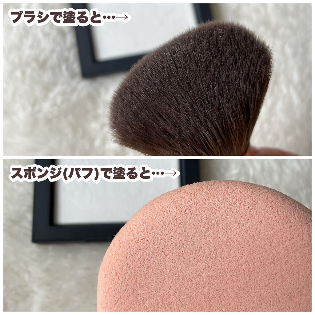 ライトリフレクティングセッティングパウダー　プレスト　N/NARS/プレストパウダーを使ったクチコミ（2枚目）