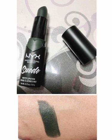 スエードマットリップスティック/NYX Professional Makeup/口紅を使ったクチコミ（1枚目）