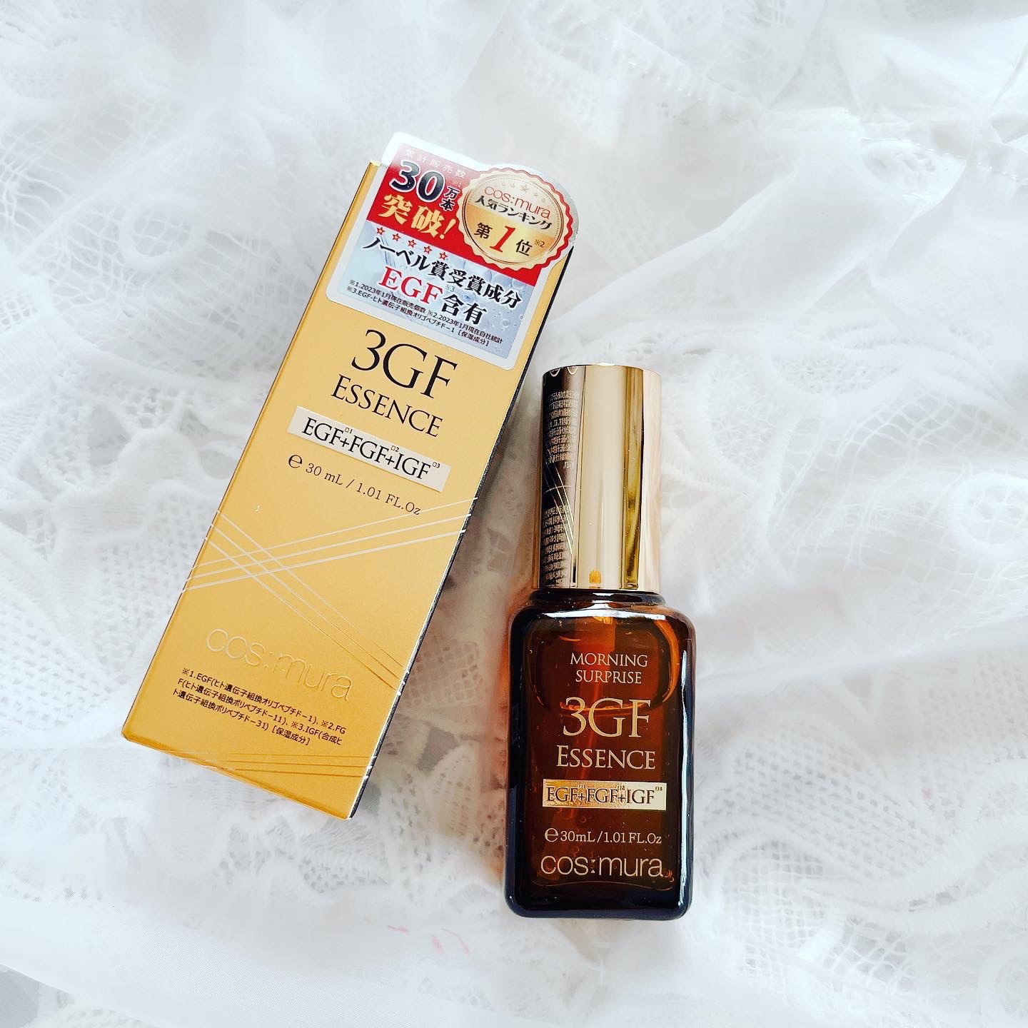 3GF リペアエッセンス/cos:mura/美容液を使ったクチコミ（1枚目）