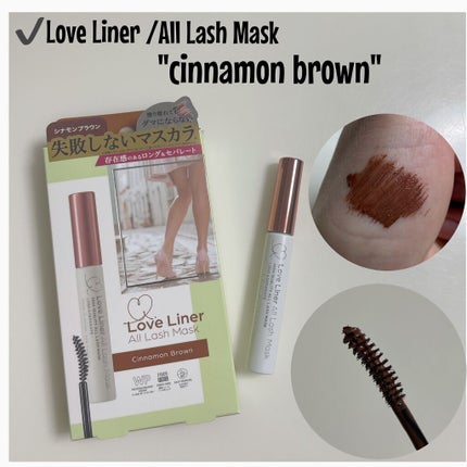 ã©ãã»ã©ã€ã㌠ãªãŒã«ã©ãã·ã¥ãã¹ã¯/ã©ãã»ã©ã€ããŒ/ãã¹ã«ã©ã䜿ã£ãã¯ãã³ãïŒ1æç®ïŒ