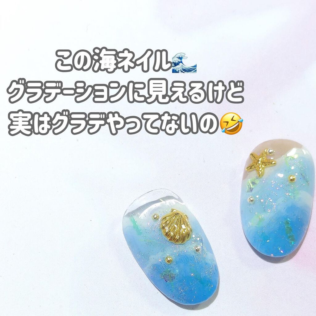 ジェルネイル(ライト対応)/セリア/ジェルネイルを使ったクチコミ(2枚目)