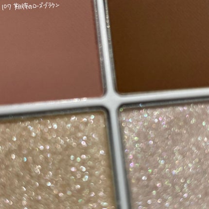 THE アイパレR/b idol/アイシャドウパレットを使ったクチコミ(3枚目)