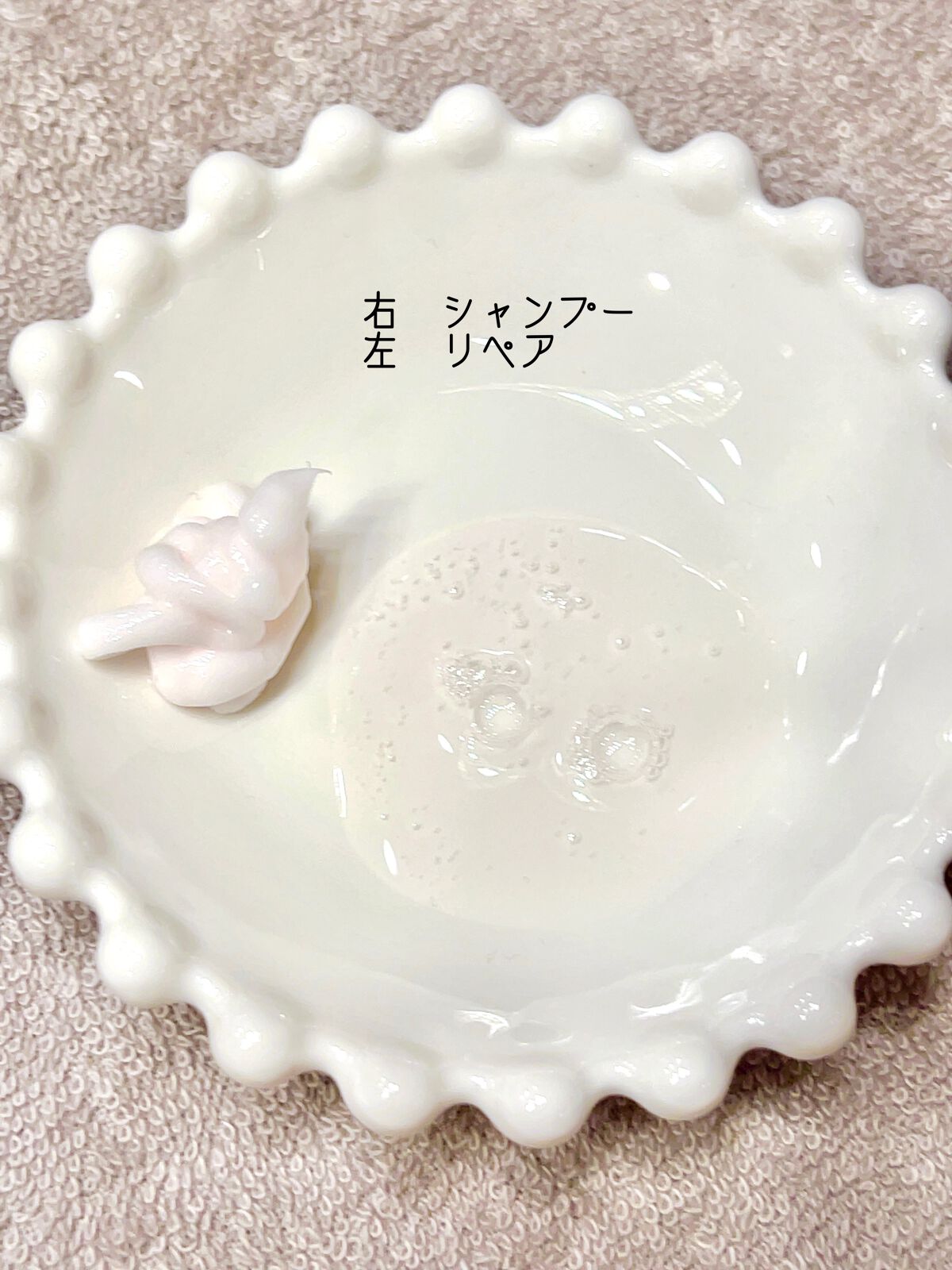 SHAMPOO & REPAIR/MEDULLA/市販シャンプーを使ったクチコミ(6枚目)