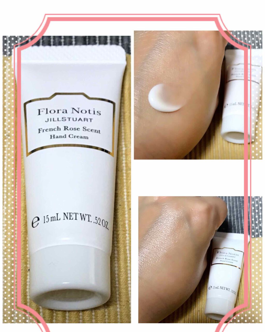 センシュアルジャスミン ハンドクリーム/Flora Notis JILL STUART/ハンドクリームを使ったクチコミ（1枚目）