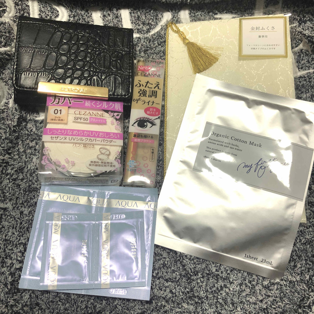 描くふたえアイライナー/CEZANNE/リキッドアイライナーを使ったクチコミ（1枚目）