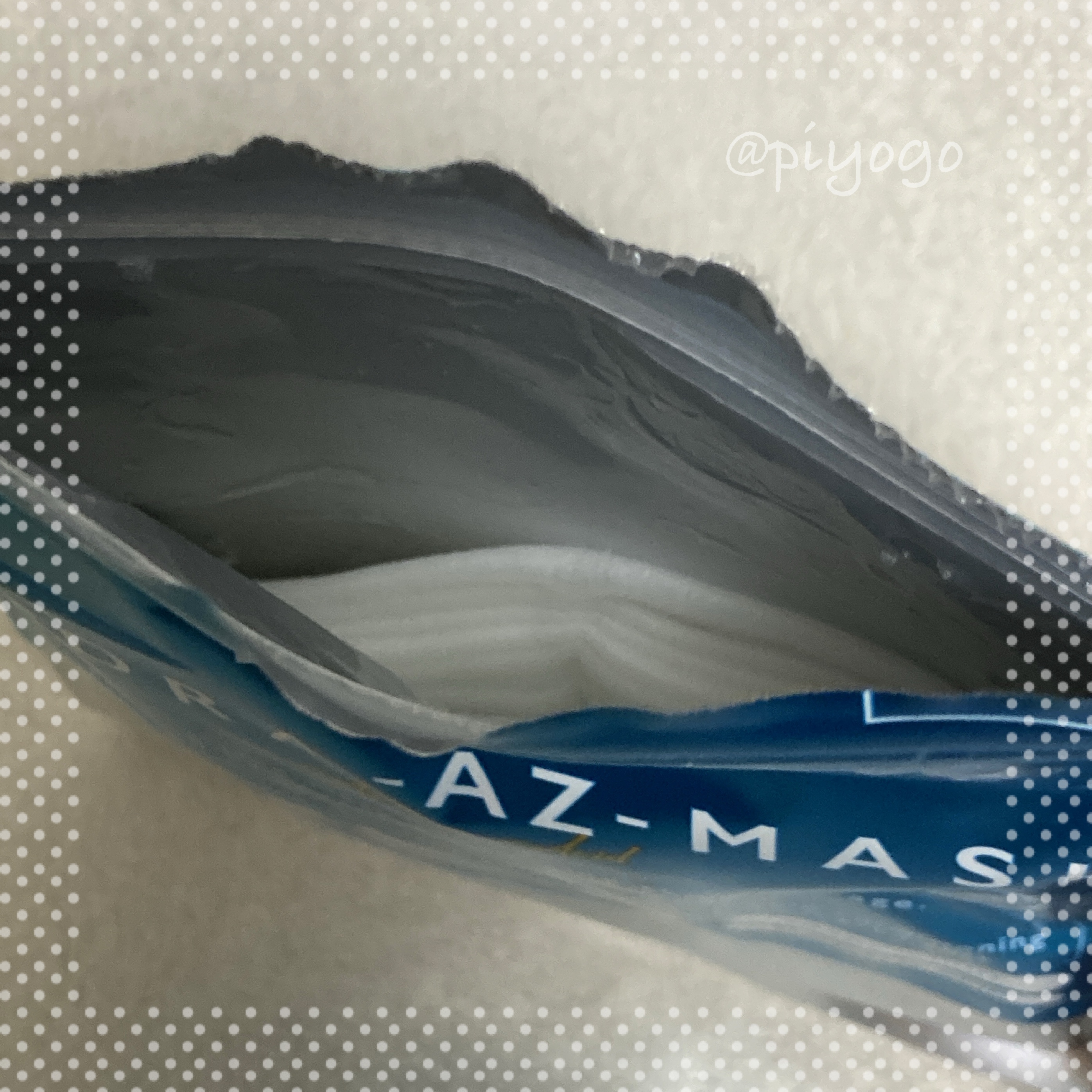 ルルルン ハイドラ AZ マスク/ルルルン/シートマスク・パックを使ったクチコミ（2枚目）