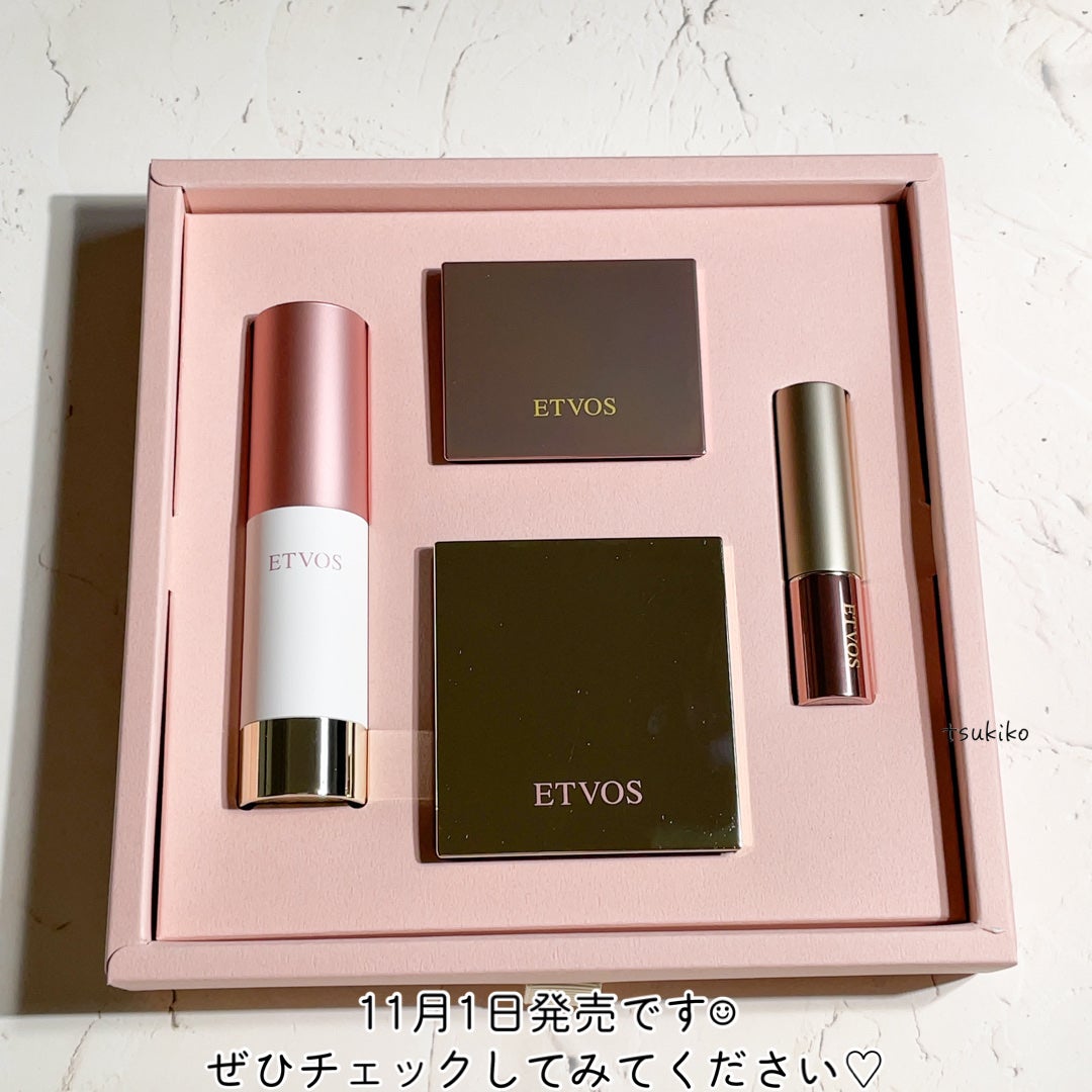 ホリデーコフレ2023〈カームピンク〉/エトヴォス/メイクアップキットを使ったクチコミ(9枚目)