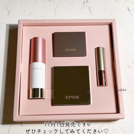 ホリデーコフレ2023〈カームピンク〉/エトヴォス/メイクアップキットを使ったクチコミ(9枚目)