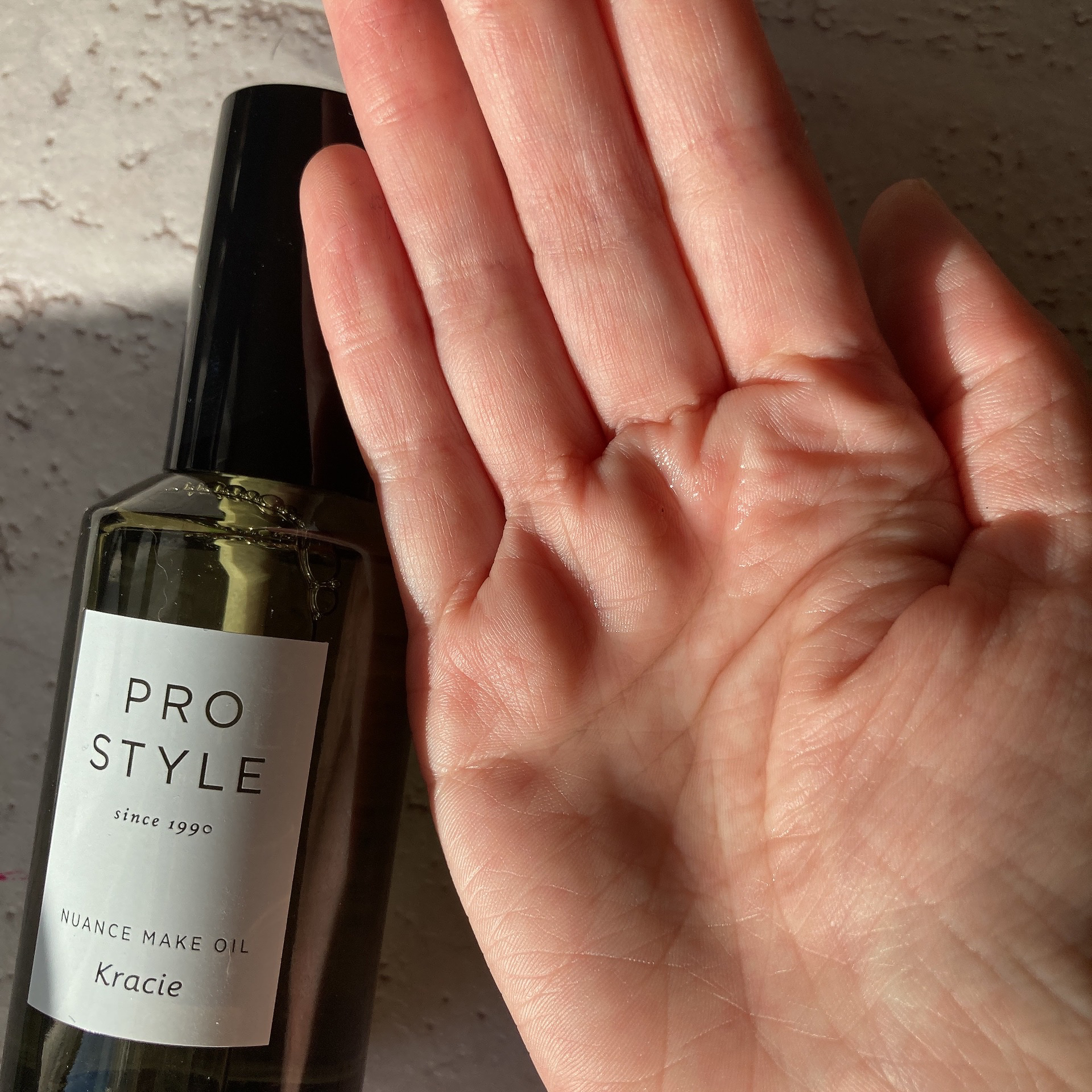 ニュアンスメイクオイル/プロスタイル/ヘアオイルを使ったクチコミ（2枚目）
