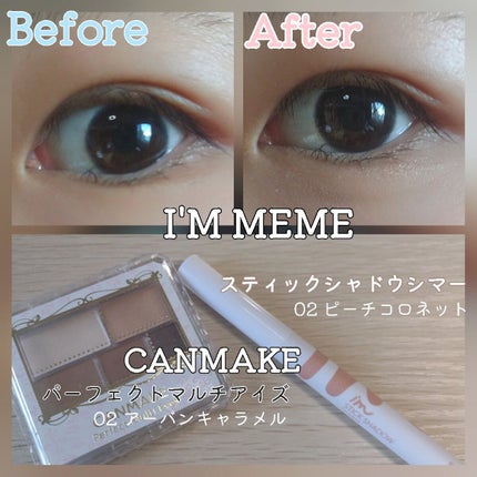 ラストオート ジェルアイライナー/BBIA/ジェルアイライナーを使ったクチコミ(4枚目)