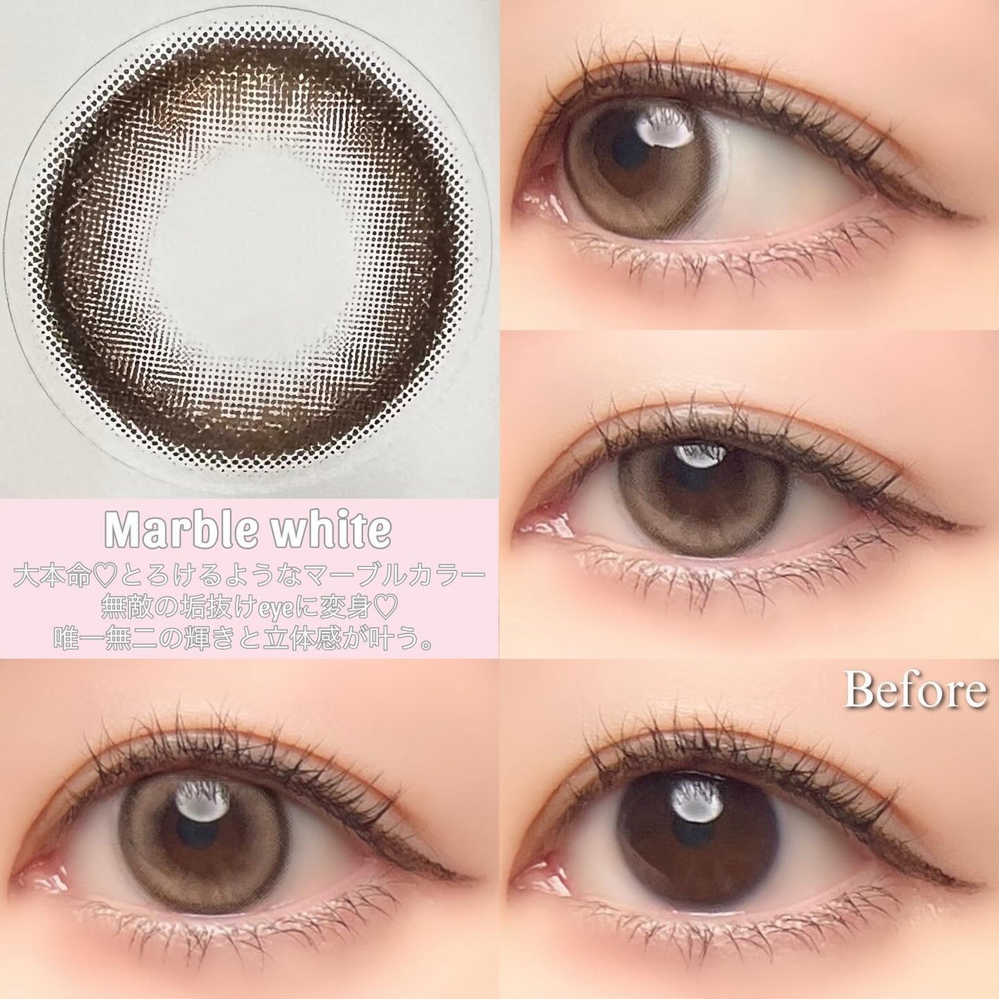 MOWL/MOWL/1ヶ月(1MONTH)カラコンを使ったクチコミ(5枚目)