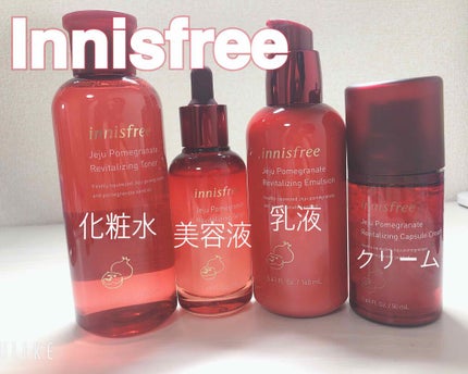 ポメグラネート バイタル トナー/innisfree/化粧水を使ったクチコミ(1枚目)