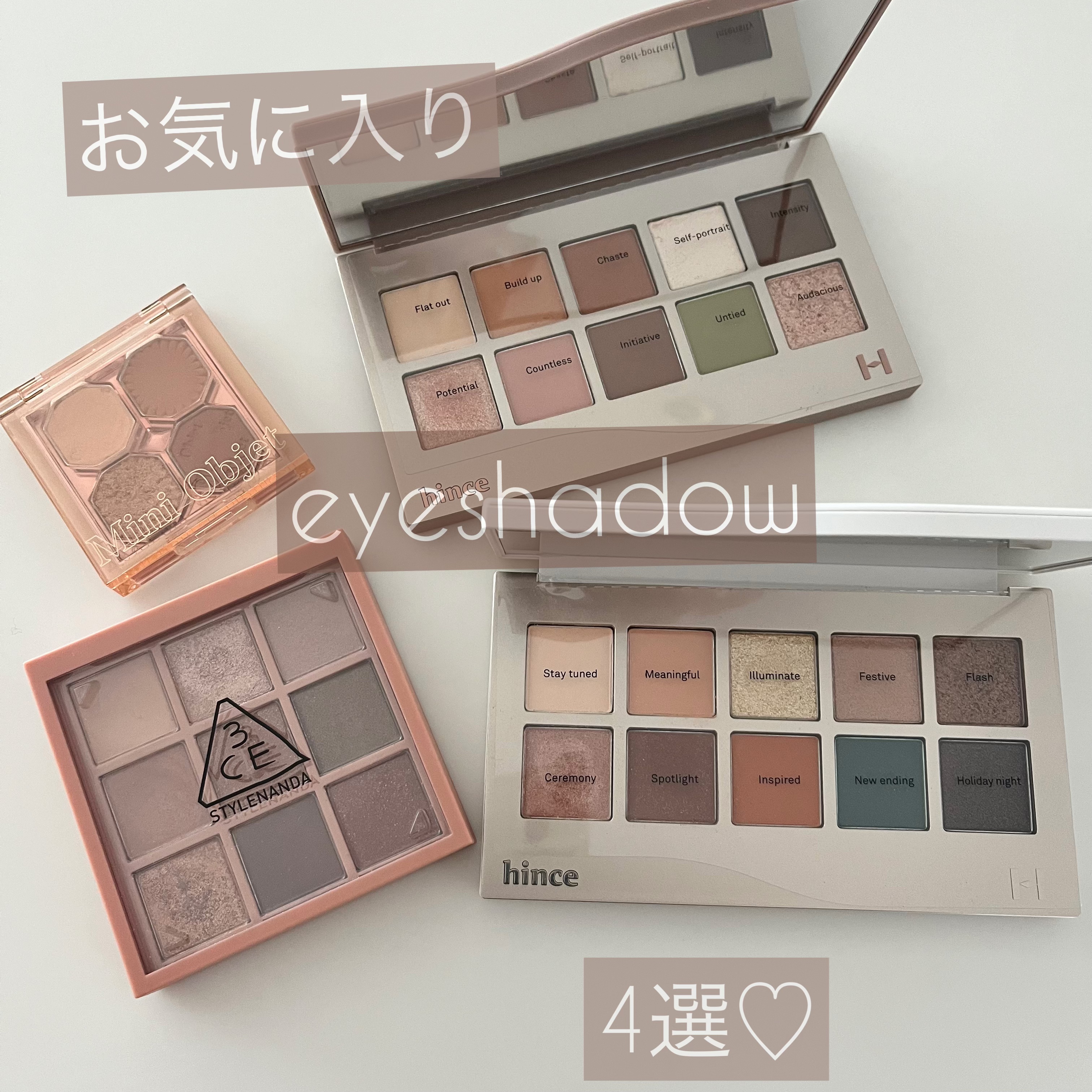 プレイカラーアイズ ミニオブジェ/ETUDE/アイシャドウパレットを使ったクチコミ（1枚目）