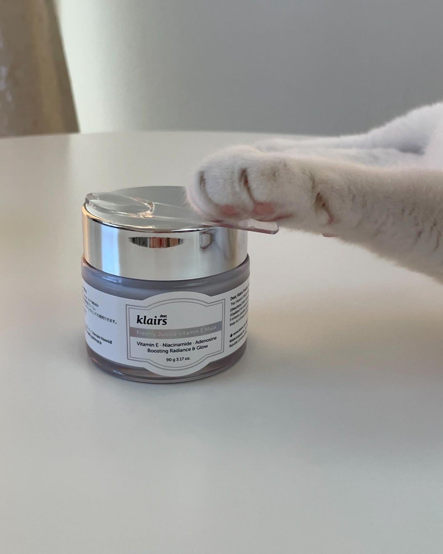 フレッシュリージュースドビタミンEマスク(90g)/Klairs/フェイスクリームを使ったクチコミ(1枚目)