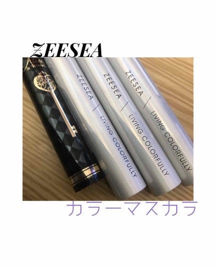 アリスシリーズ マスカラ/ZEESEA/マスカラを使ったクチコミ(1枚目)