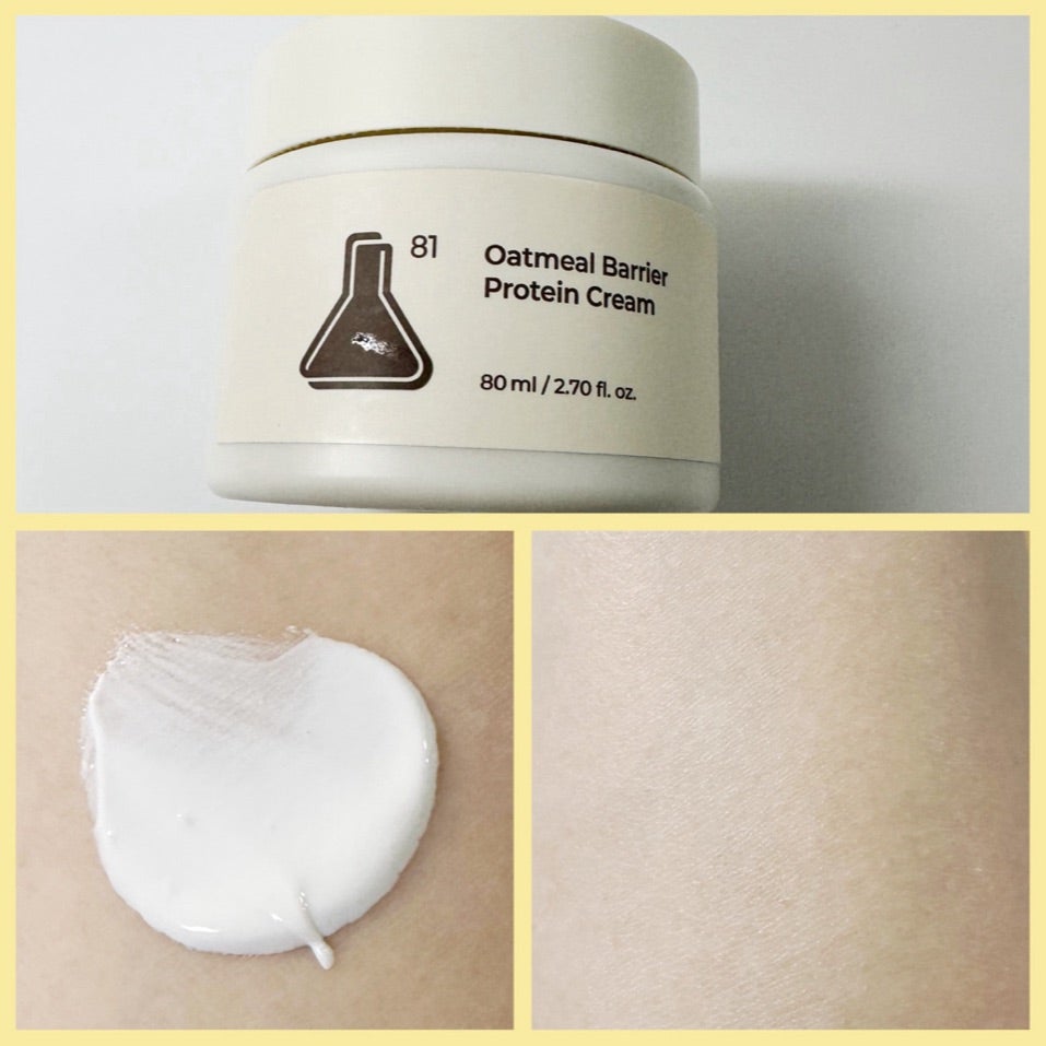 オーツ麦タンパク質クリーム/FLASKIN/フェイスクリームを使ったクチコミ（3枚目）