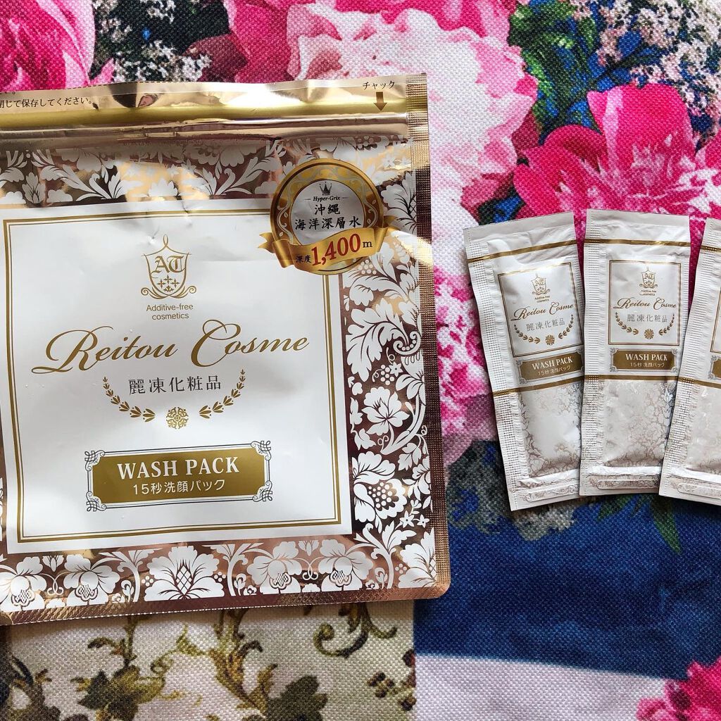 15秒洗顔パック/麗凍化粧品/その他洗顔料を使ったクチコミ(4枚目)
