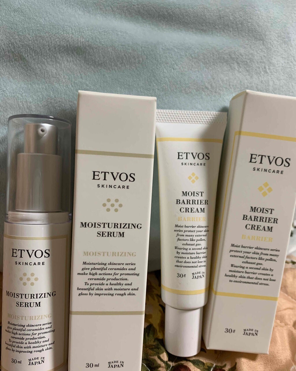 モイスチャライジングセラム/エトヴォス/美容液を使ったクチコミ(2枚目)