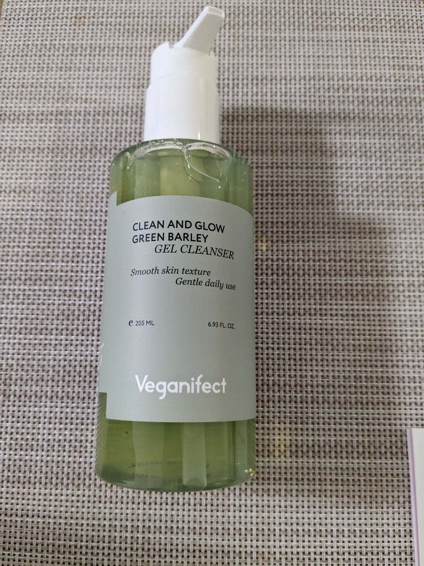 青麦クレンジングジェル /Veganifect/クレンジングジェルを使ったクチコミ(1枚目)