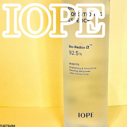 バイオ コンディショニング エッセンス/IOPE/ブースター・導入液を使ったクチコミ(1枚目)