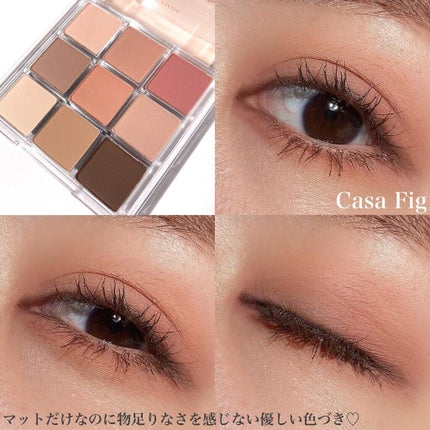 プレイカラーアイズ ダスティキャット/ETUDE/アイシャドウパレットを使ったクチコミ(9枚目)