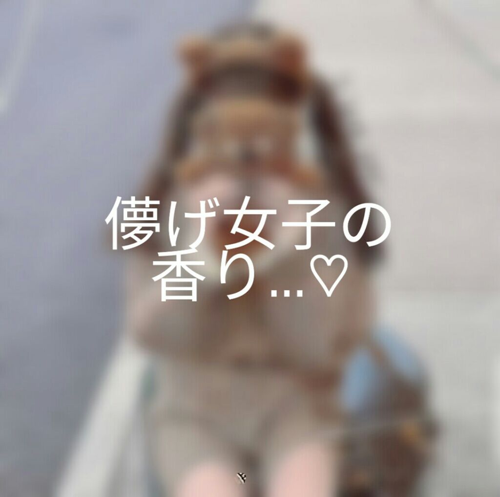 パフュームスティック フィオナ/ヴァシリーサ/練り香水を使ったクチコミ（1枚目）