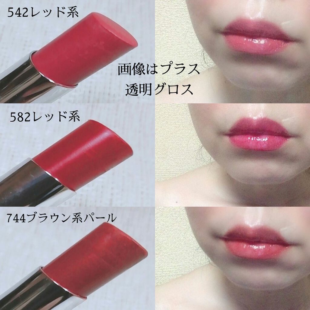 リップスティック Y/ちふれ/口紅を使ったクチコミ（3枚目）