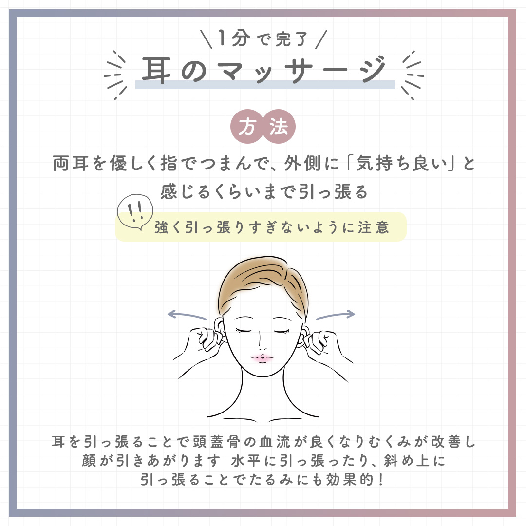 TWOOL ダブルアイリッドグルー/SHOBIDO/二重まぶた用アイテムを使ったクチコミ（3枚目）