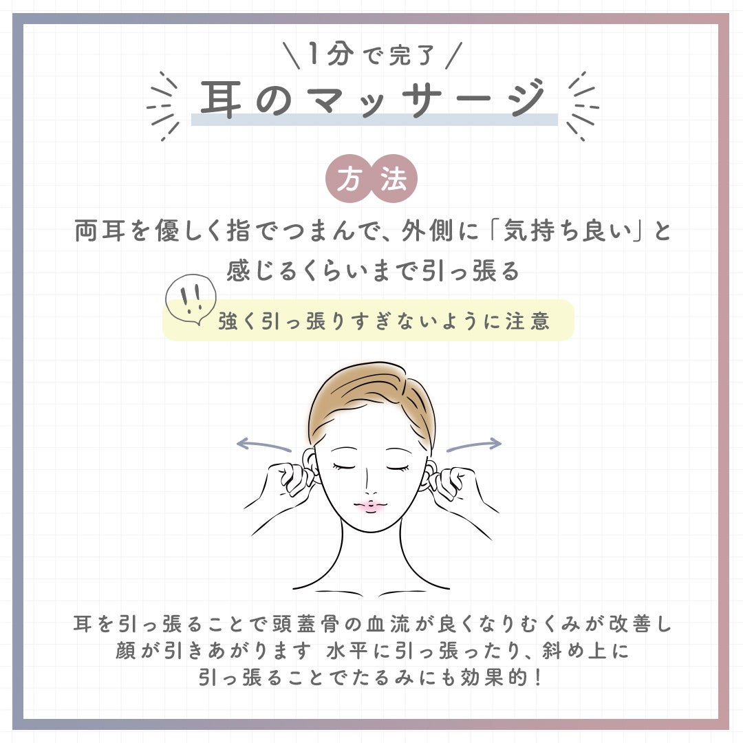 TWOOL ダブルアイリッドグルー/SHOBIDO/二重まぶた用アイテムを使ったクチコミ(3枚目)