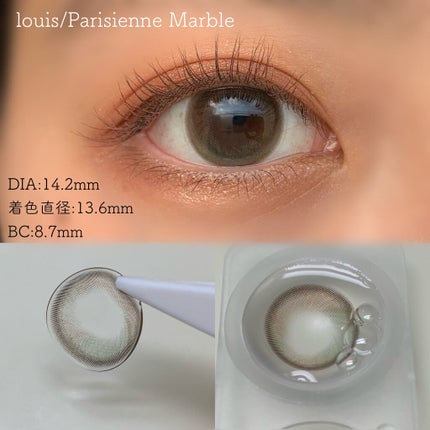 ルイ バイ カラーマジョリティー /louis by COLOR MAJORITY/カラーコンタクトレンズを使ったクチコミ(10枚目)