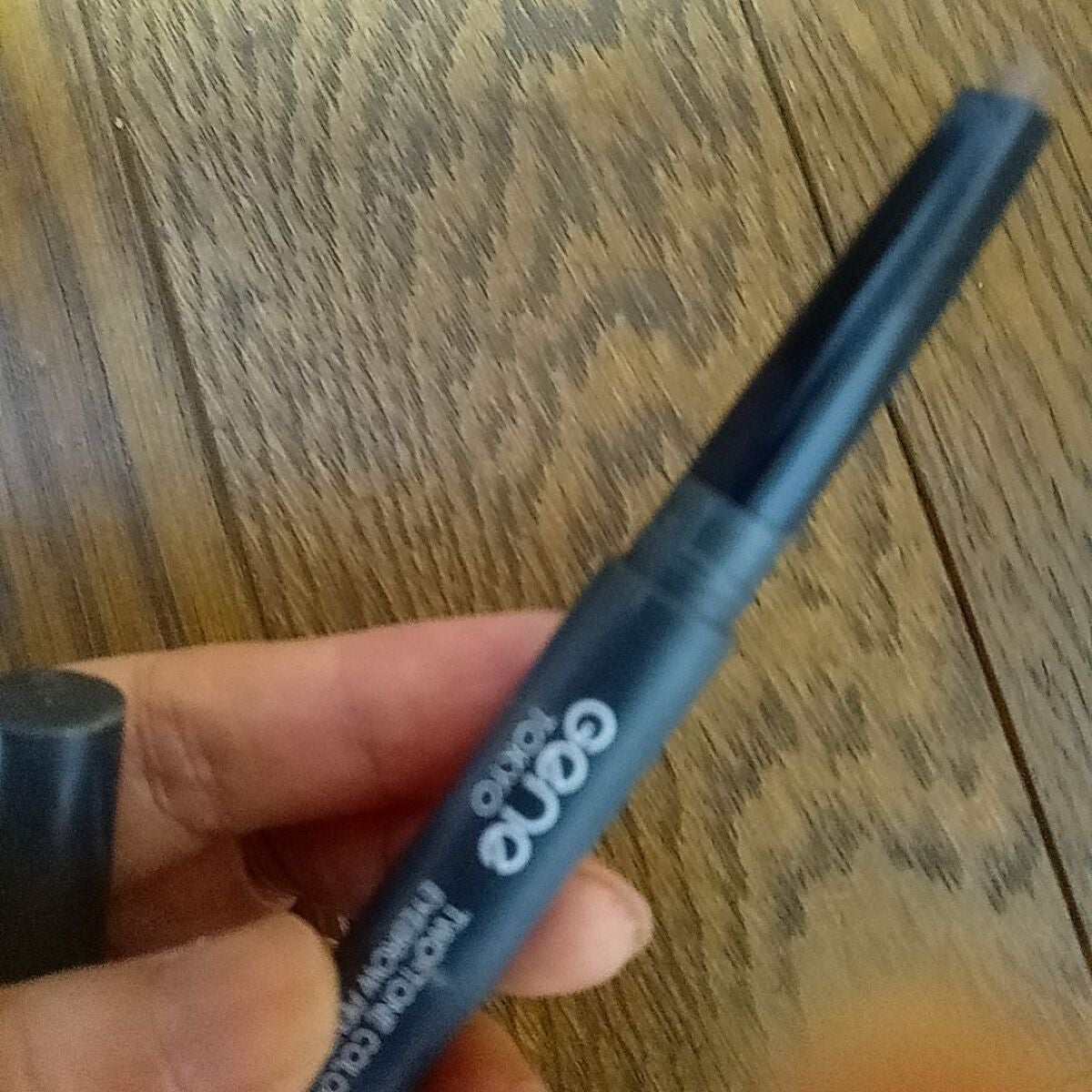 Gene TOKYO アイブロウペンシル/DAISO/アイブロウペンシルを使ったクチコミ(2枚目)