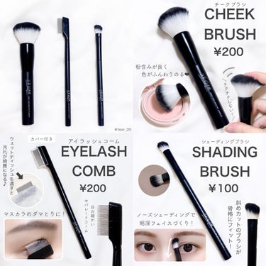 UR GLAM　CHEEK BRUSH/U R GLAM/メイクブラシを使ったクチコミ（2枚目）