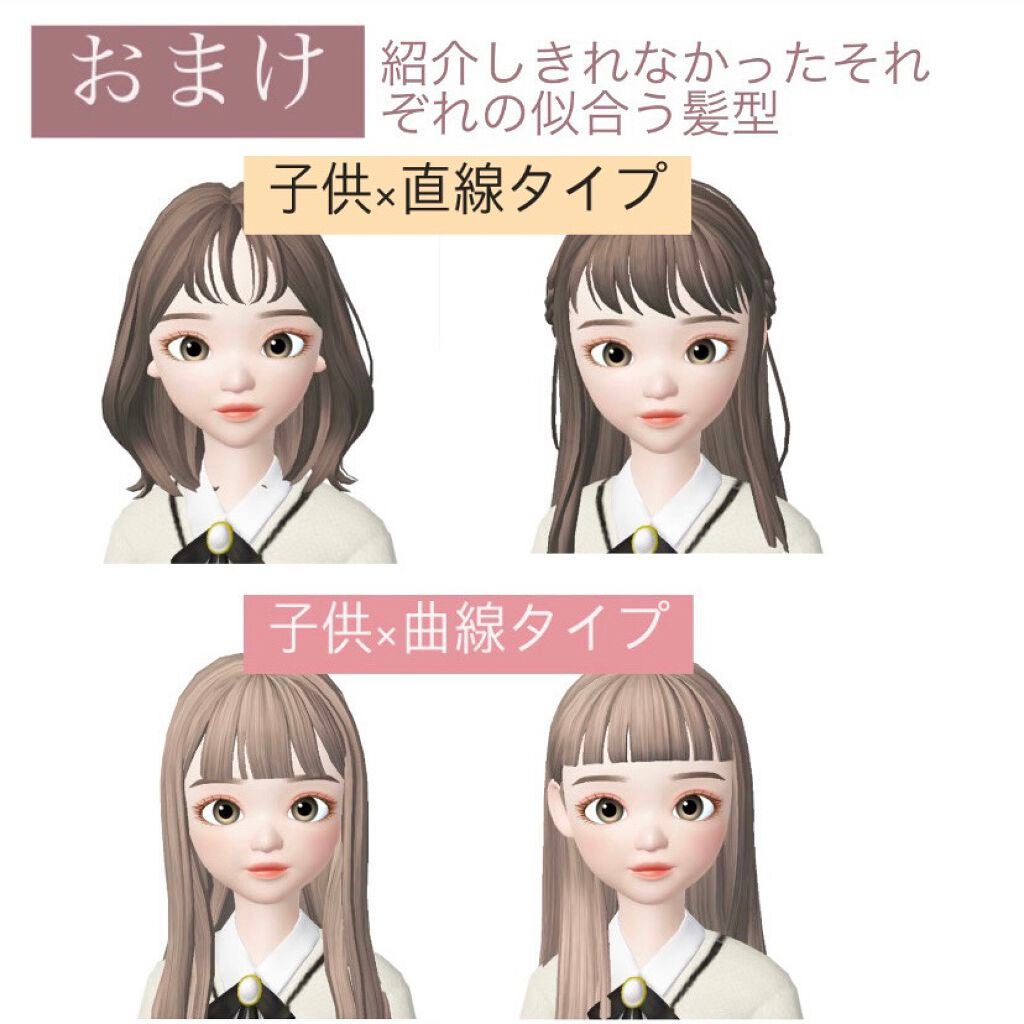 オイルトリートメント #EXヘアオイル/ルシードエル/ヘアオイルを使ったクチコミ(8枚目)