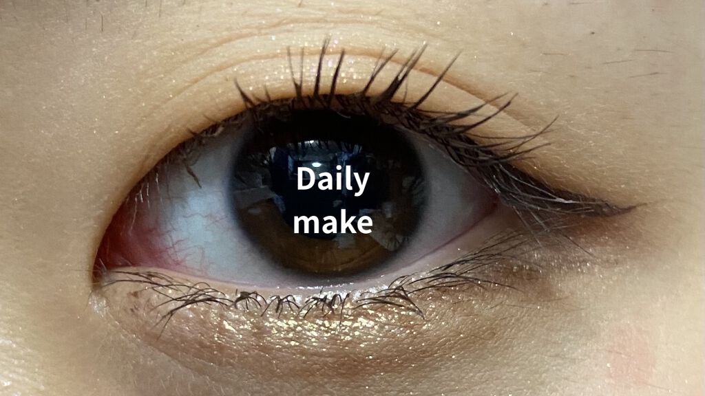 クイックラッシュカーラー/キャンメイク/マスカラ下地を使ったクチコミ（1枚目）