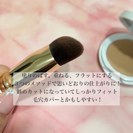 マーシュフィールド SC クリームファンデS/マーシュ・フィールド/クリーム・エマルジョンファンデーションを使ったクチコミ(5枚目)