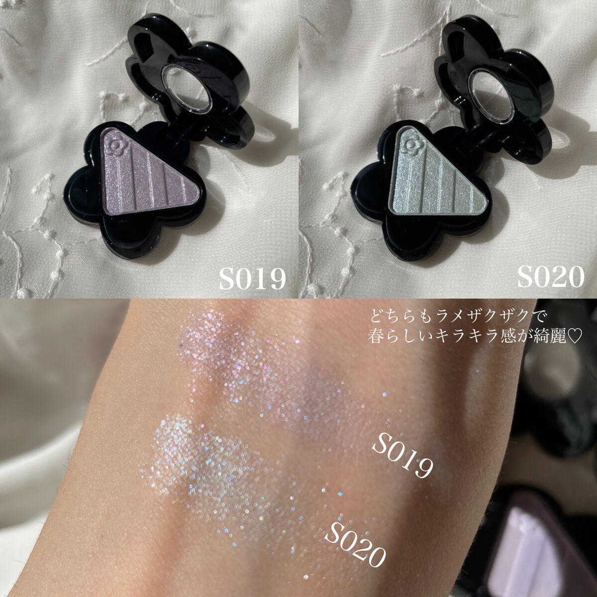 アイオープナー/MARY QUANT/単色アイシャドウを使ったクチコミ(2枚目)