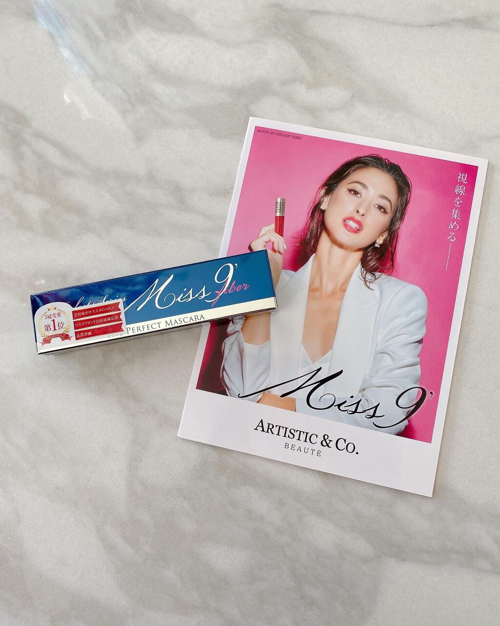 ミスナイン ザパーフェクトマスカラ ファイバー/ARTISTIC＆CO./マスカラを使ったクチコミ（2枚目）