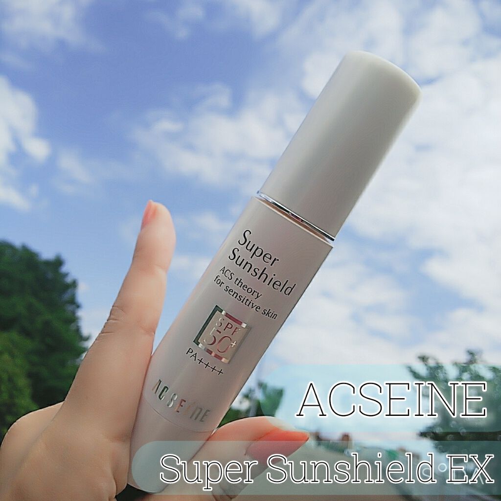 スーパーサンシールド  EX＜R＞/ACSEINE/日焼け止めクリームを使ったクチコミ（1枚目）