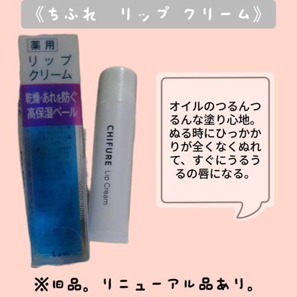 ジェルアイライナー/CEZANNE/ジェルアイライナーを使ったクチコミ(9枚目)