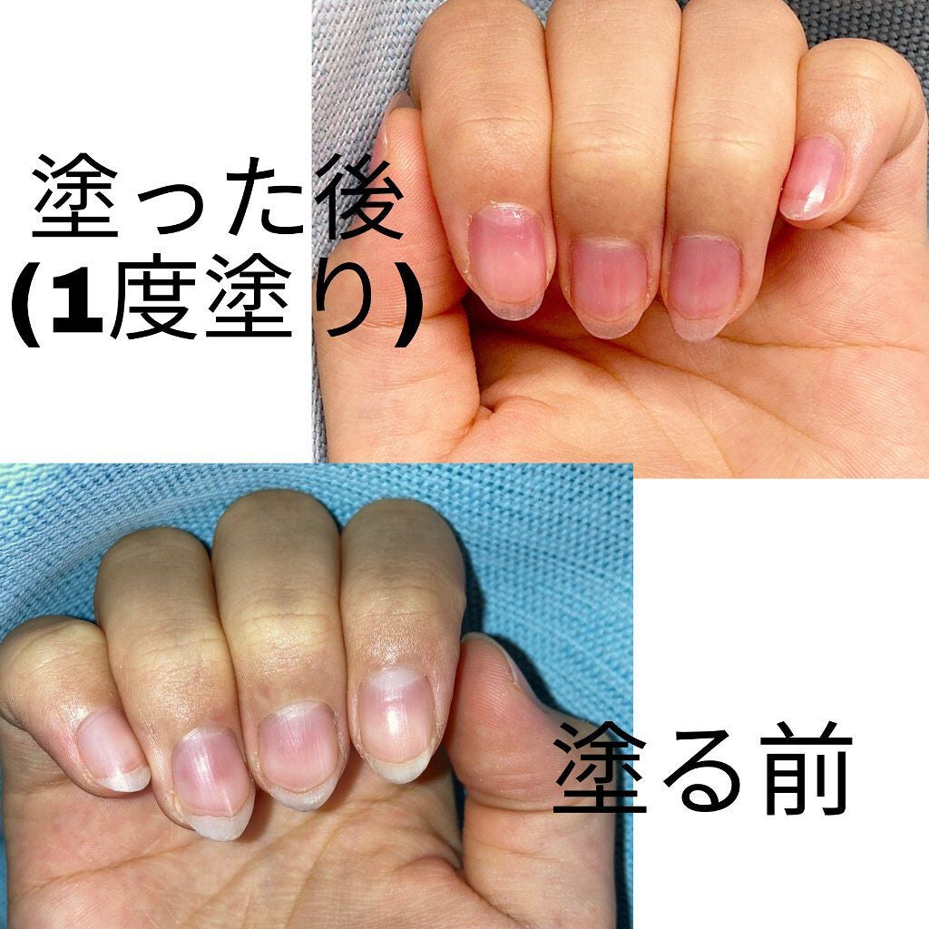 ネイルカラー/無印良品/マニキュアを使ったクチコミ(2枚目)
