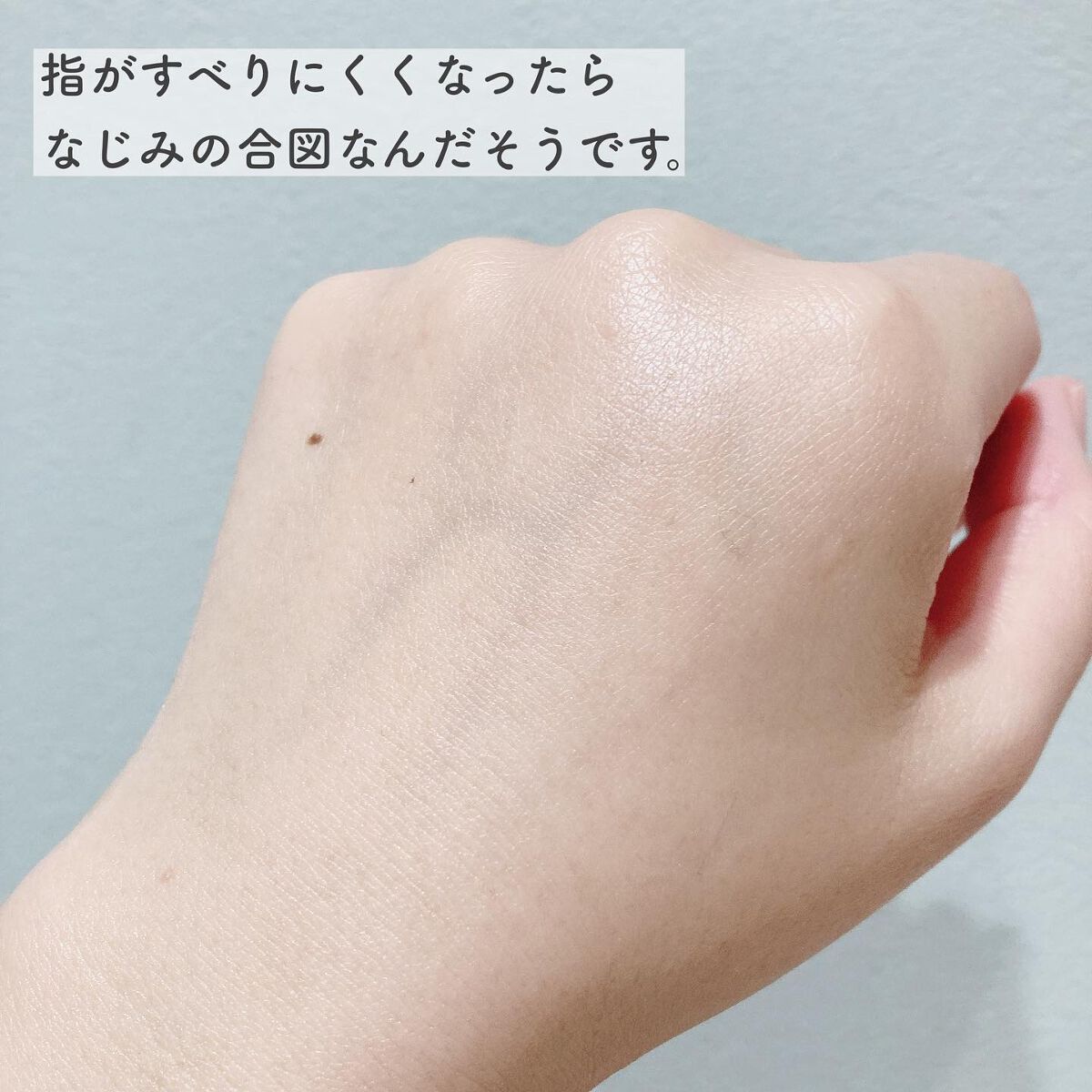 クリーム20/ドモホルンリンクル/フェイスクリームを使ったクチコミ(8枚目)