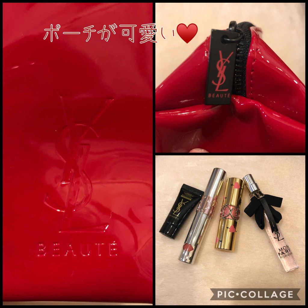 トップ シークレット モイスチャーエクラ/YVES SAINT LAURENT BEAUTE/乳液を使ったクチコミ（2枚目）