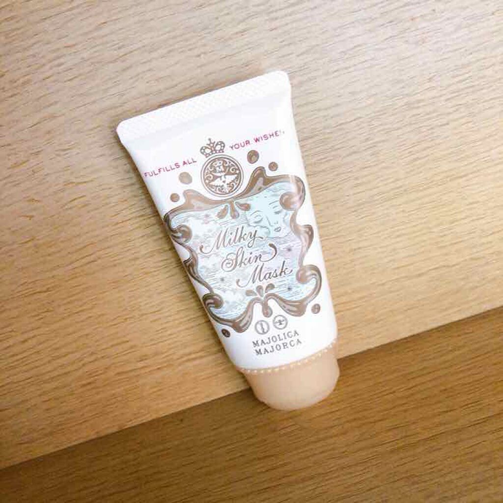 ミルキースキンマスク/MAJOLICA MAJORCA/化粧下地を使ったクチコミ(1枚目)