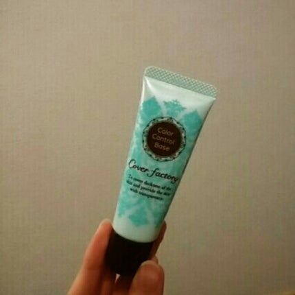 カラーコントロールベース/カバーファクトリー/化粧下地を使ったクチコミ(1枚目)