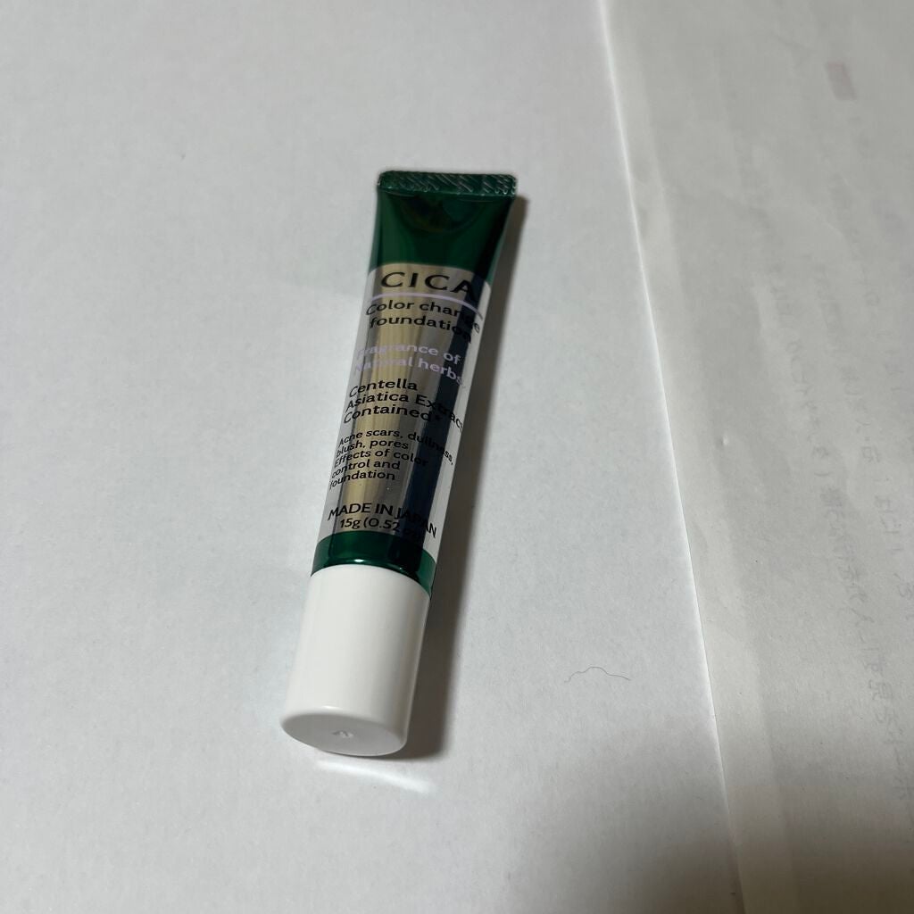 CICAカラーチェンジファンデーションD/DAISO/化粧下地を使ったクチコミ(2枚目)