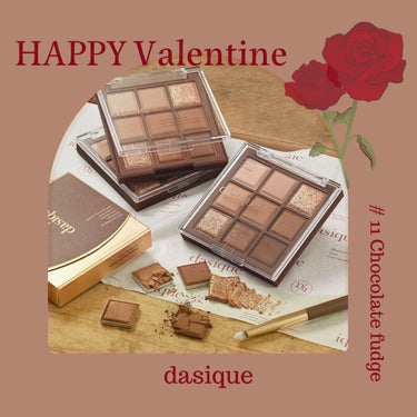 今期で１番可愛くなりたい日、
バレンタインデイの為に💝🍫


来月はvalentineの日がやってきますね💗

気になるあの人にチョコを渡したり、
友チョコを渡す人等、様々だと思います。

大切な人に🍫
