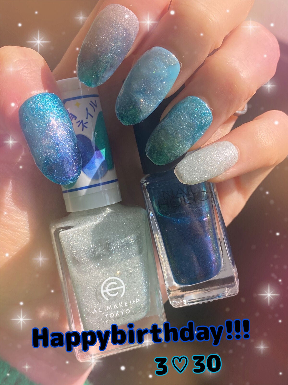 ACネイルエナメル/セリア/マニキュアを使ったクチコミ(1枚目)